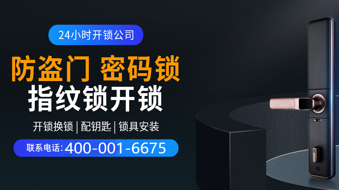 大庆关于我们